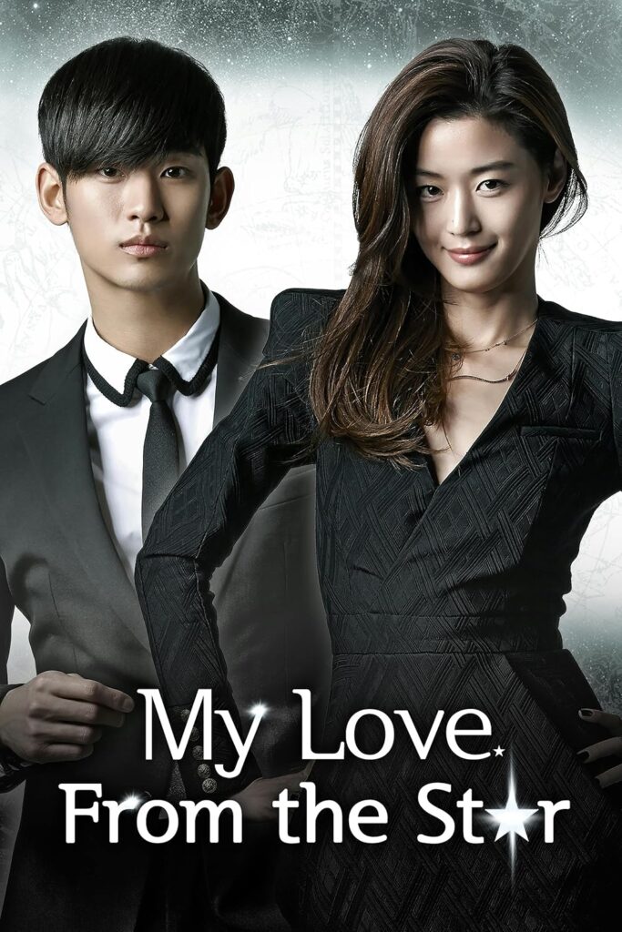 My Love From the Star