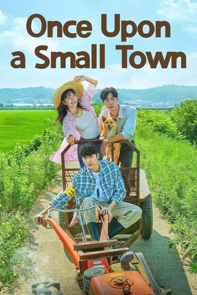 Once Upon a Small Town